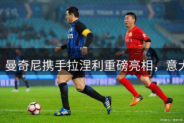 about image